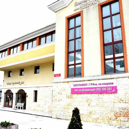 Varna Inn Sea Park Apartments Eksteriør bilde